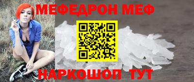 spice Ликино-Дулёво