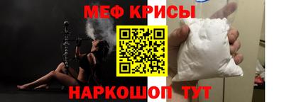 spice Ликино-Дулёво