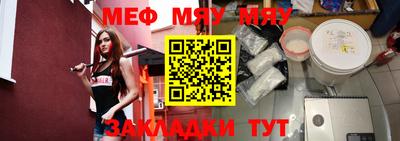 ALPHA PVP Ливны