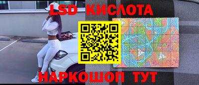 эйфоретик Мариинск