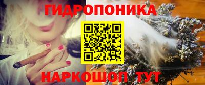 spice Ликино-Дулёво