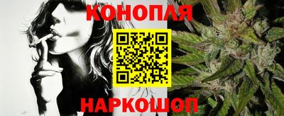 эйфоретик Мариинск