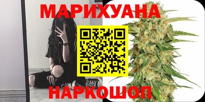 spice Ликино-Дулёво
