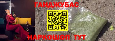 эйфоретик Мариинск