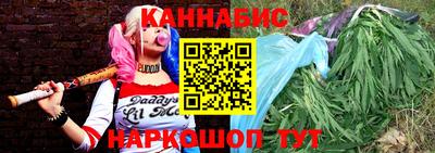 мефедрон мука Малоярославец