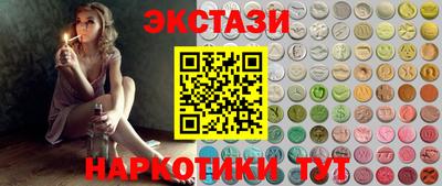 крисы Лесосибирск