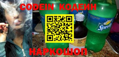 мефедрон мука Малоярославец