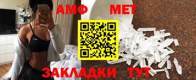 героин Малгобек
