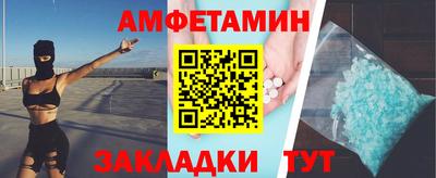 мефедрон мука Малоярославец