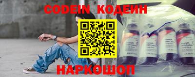 крисы Лесосибирск