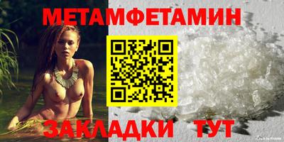 эйфоретик Мариинск