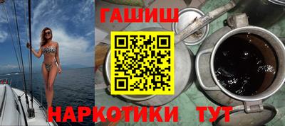 крисы Лесосибирск