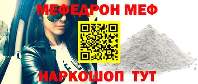 spice Ликино-Дулёво