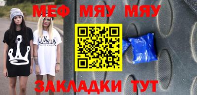 spice Ликино-Дулёво